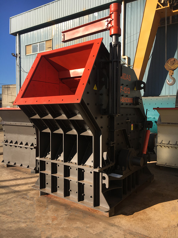 PF反击式破碎机