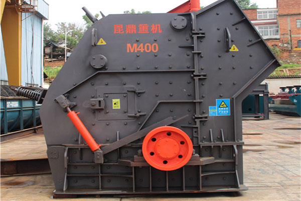 M系列高速反击式破碎机
