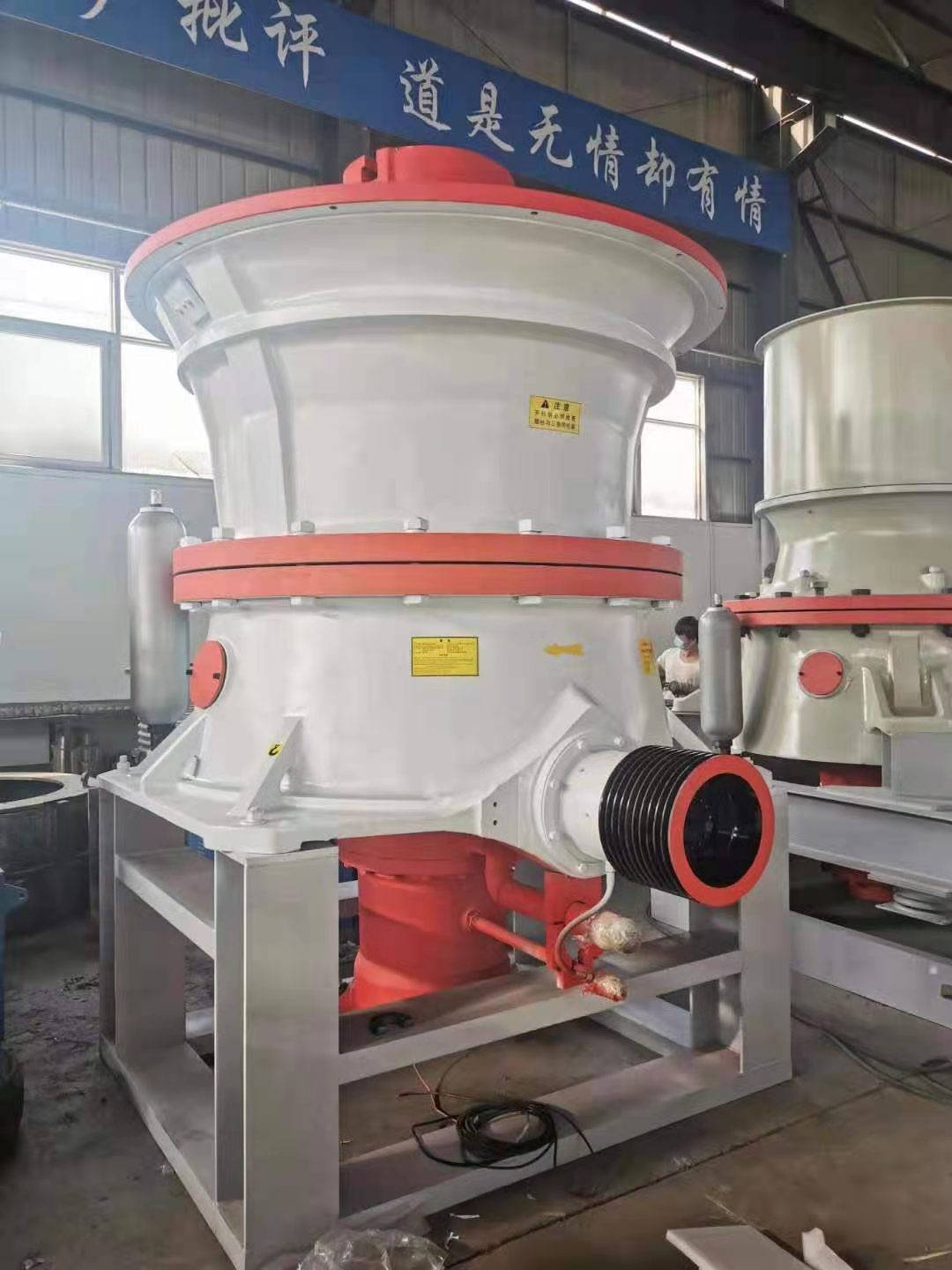 CS单缸液压圆锥破碎机