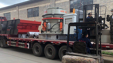 赢点体育会员登录破碎机发货图片1