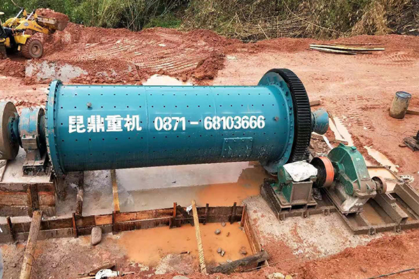 赢点体育会员登录选矿球磨机案例