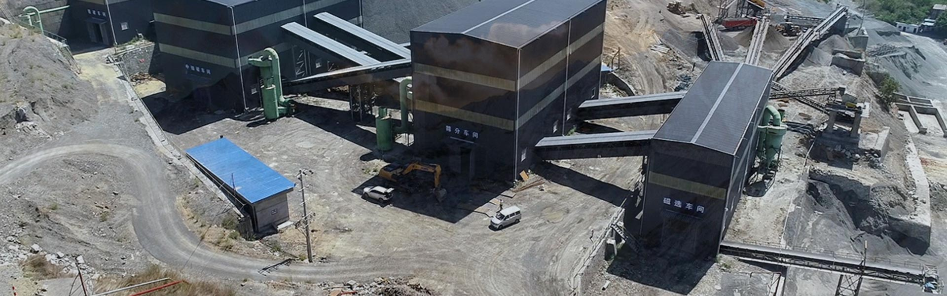 四川攀枝花移动破碎现场